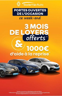 2026-03-VO-OPO-TUILE1.jpg